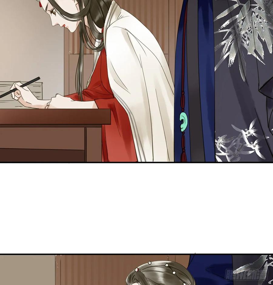 朕也不想这样韩漫全集-夜谈无删减无遮挡章节图片 