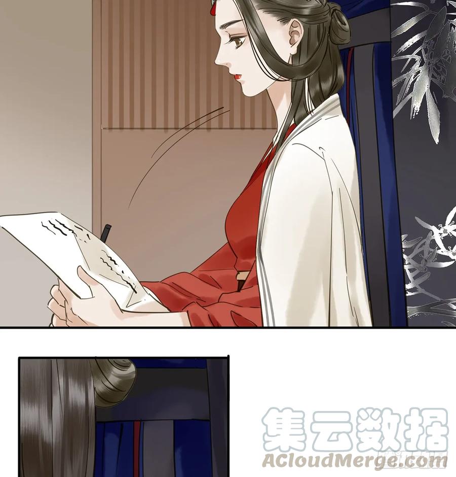 朕也不想这样韩漫全集-夜谈无删减无遮挡章节图片 