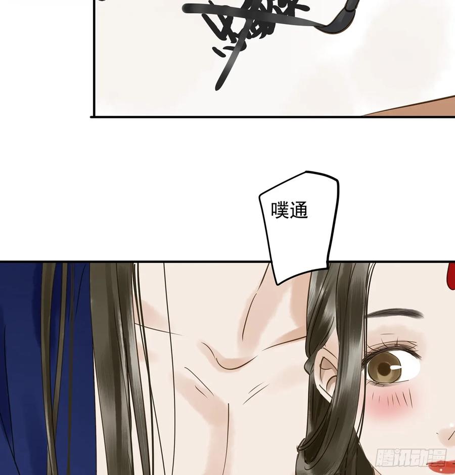 朕也不想这样韩漫全集-夜谈无删减无遮挡章节图片 