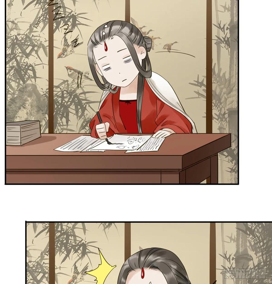 朕也不想这样韩漫全集-夜谈无删减无遮挡章节图片 