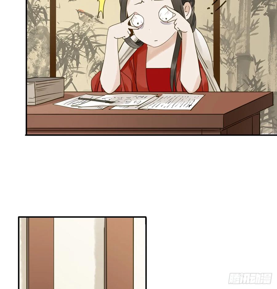 朕也不想这样韩漫全集-夜谈无删减无遮挡章节图片 
