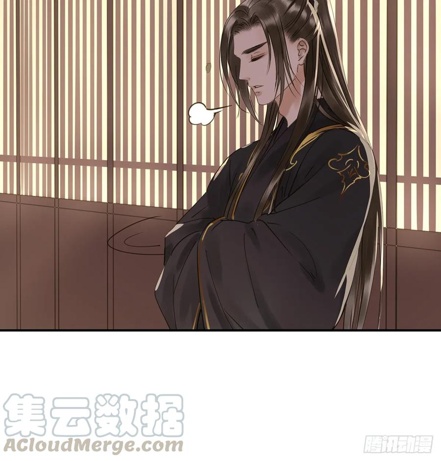 朕也不想这样韩漫全集-夜谈无删减无遮挡章节图片 