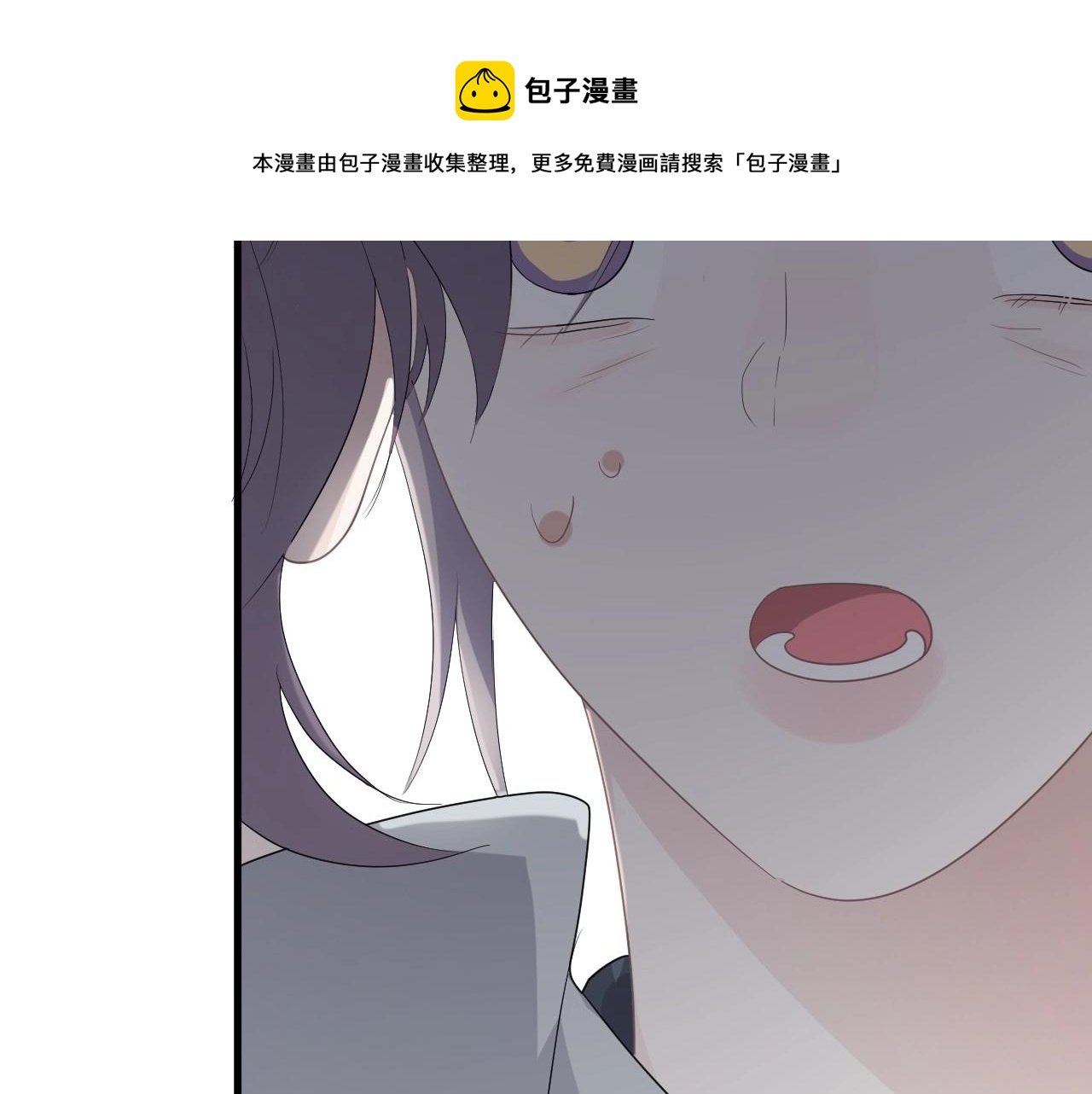 这题超纲了韩漫全集-第98话 有病要去看无删减无遮挡章节图片 