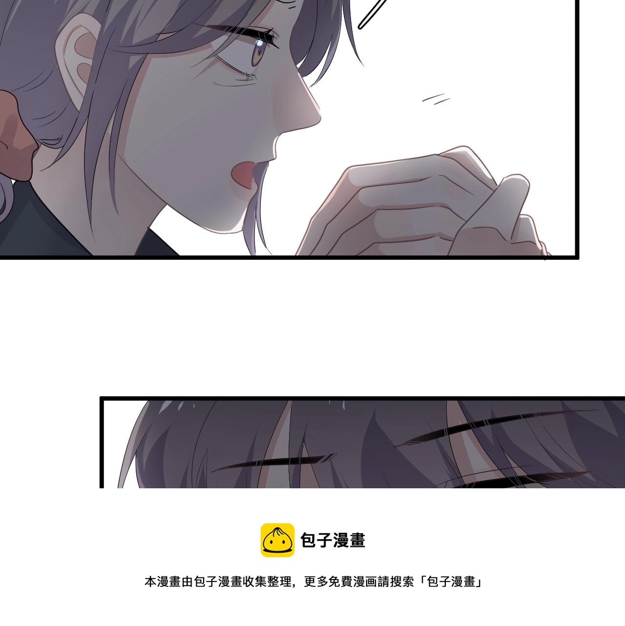 这题超纲了韩漫全集-第98话 有病要去看无删减无遮挡章节图片 