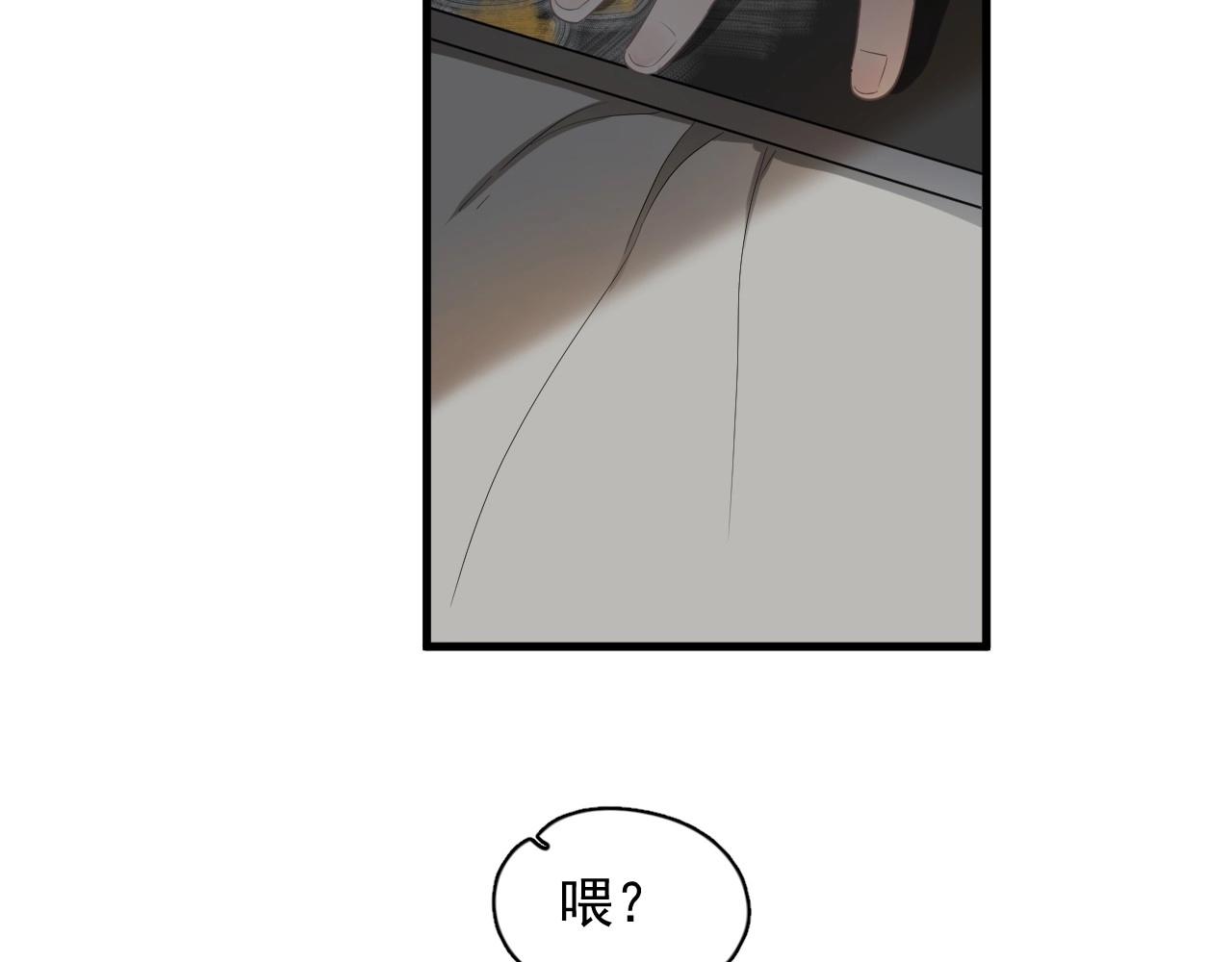 这题超纲了韩漫全集-第99话 梦想无删减无遮挡章节图片 