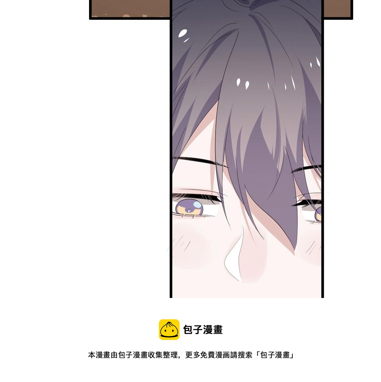 这题超纲了韩漫全集-第99话 梦想无删减无遮挡章节图片 