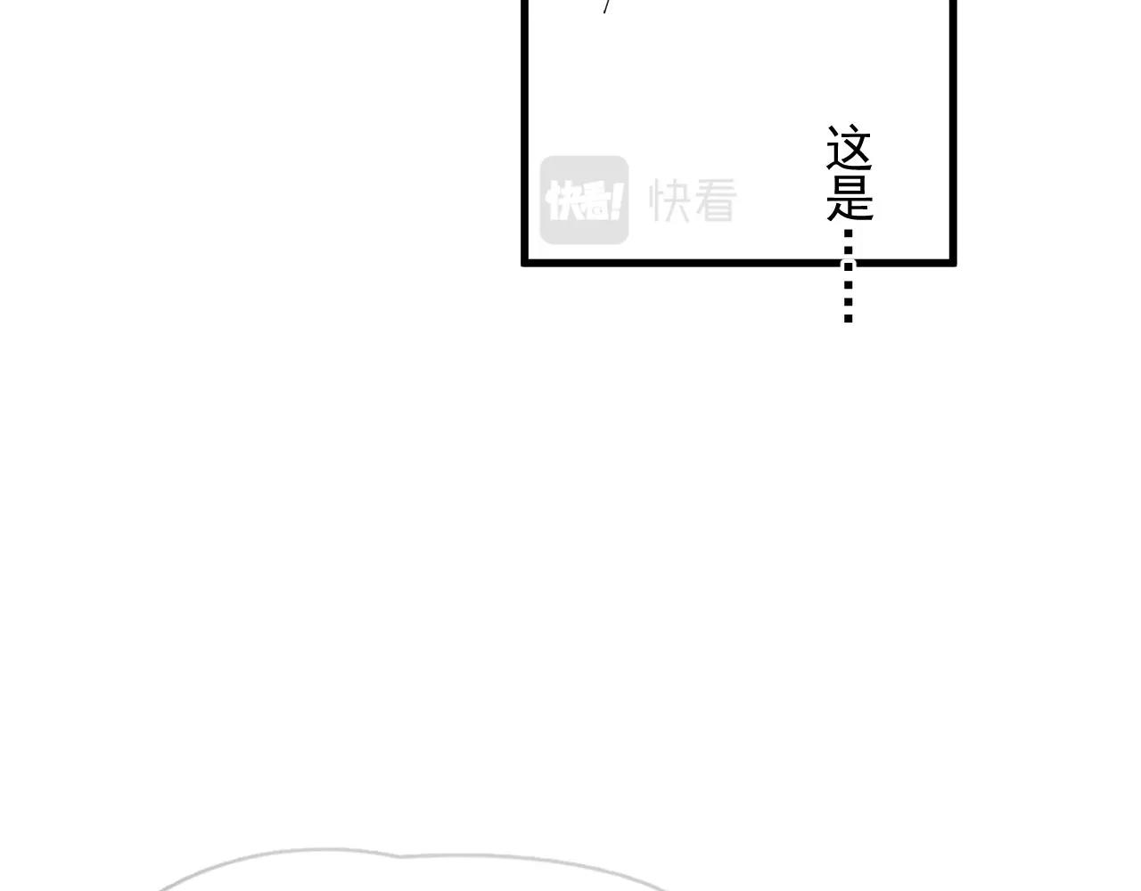 这题超纲了韩漫全集-第99话 梦想无删减无遮挡章节图片 