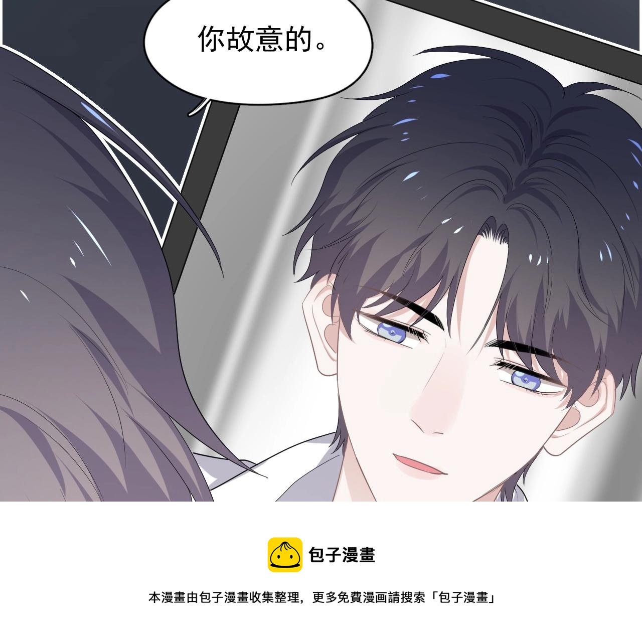这题超纲了韩漫全集-第99话 梦想无删减无遮挡章节图片 