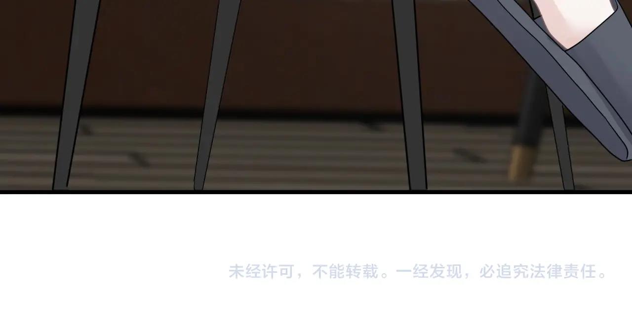 这题超纲了韩漫全集-第99话 梦想无删减无遮挡章节图片 