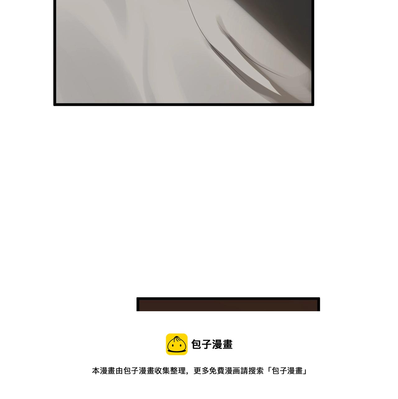 这题超纲了韩漫全集-第99话 梦想无删减无遮挡章节图片 