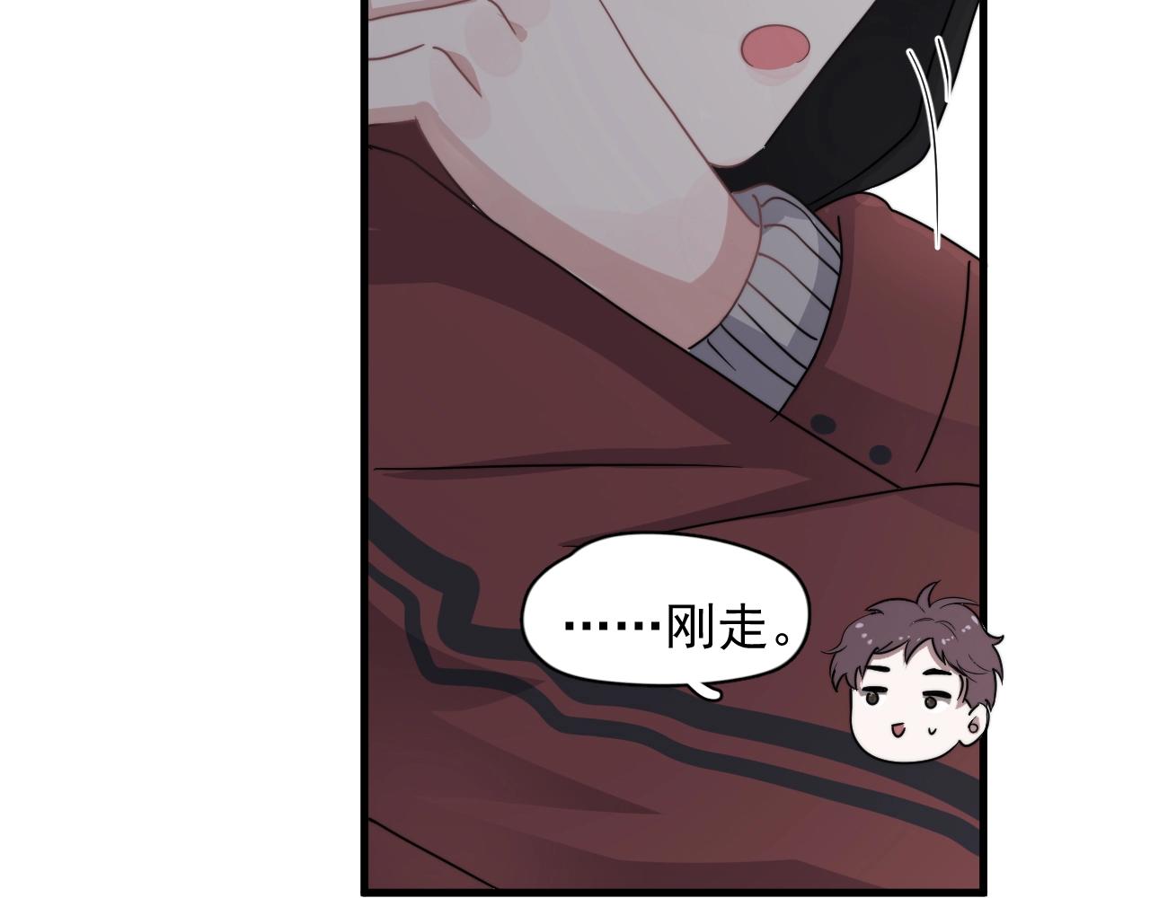 这题超纲了韩漫全集-第100话 想你了无删减无遮挡章节图片 