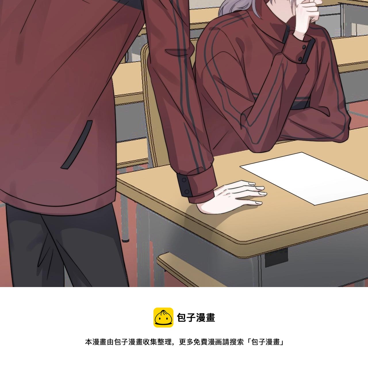 这题超纲了韩漫全集-第102话 摘星无删减无遮挡章节图片 