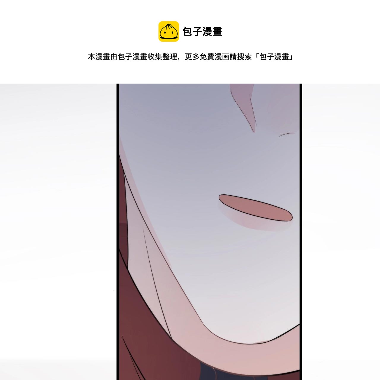 这题超纲了韩漫全集-第102话 摘星无删减无遮挡章节图片 