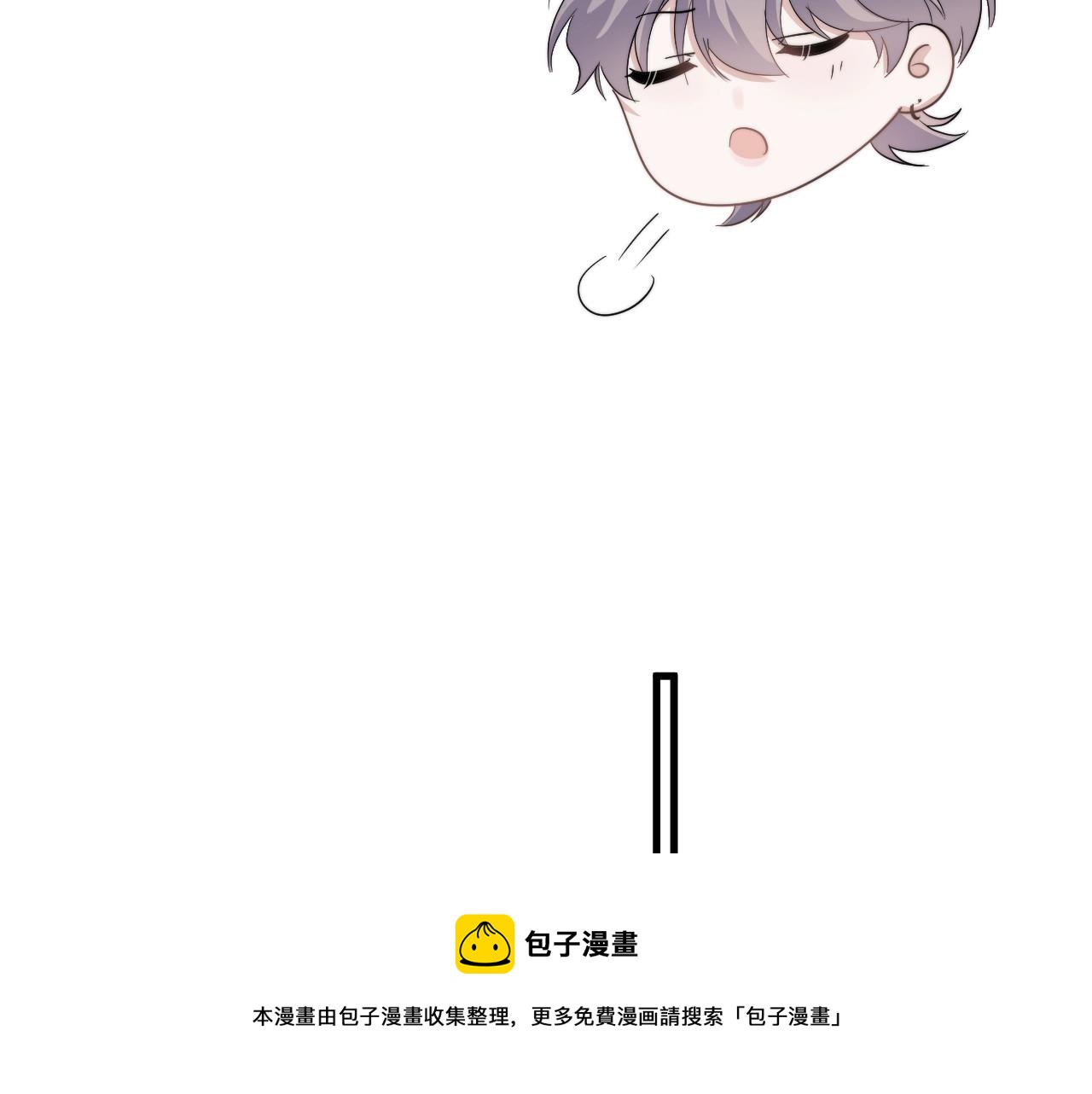 这题超纲了韩漫全集-第104话 不小心考太高了无删减无遮挡章节图片 