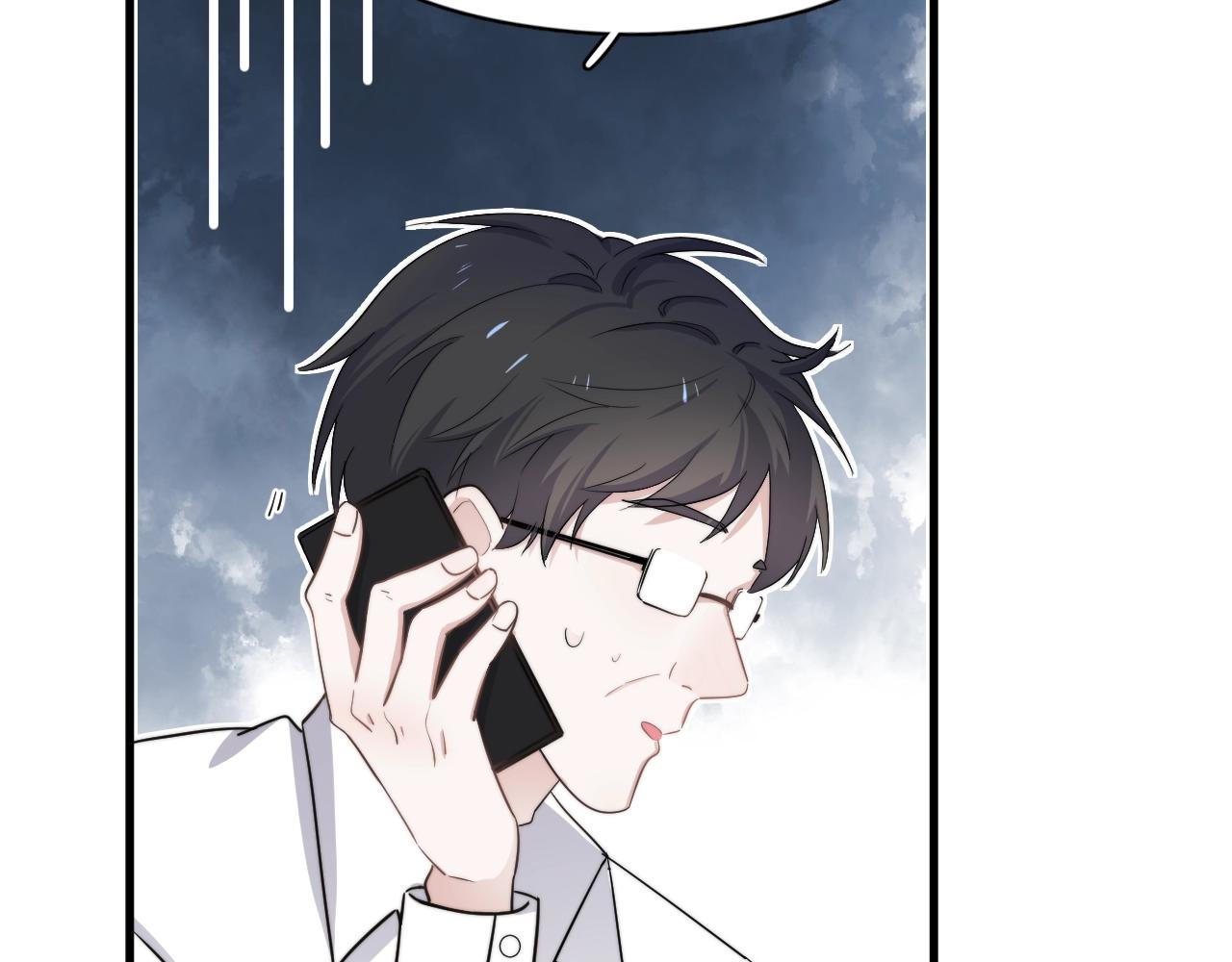 这题超纲了韩漫全集-第104话 不小心考太高了无删减无遮挡章节图片 
