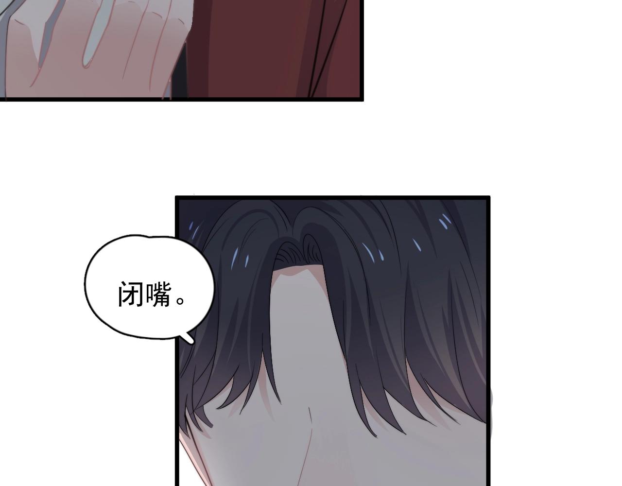 这题超纲了韩漫全集-第104话 不小心考太高了无删减无遮挡章节图片 