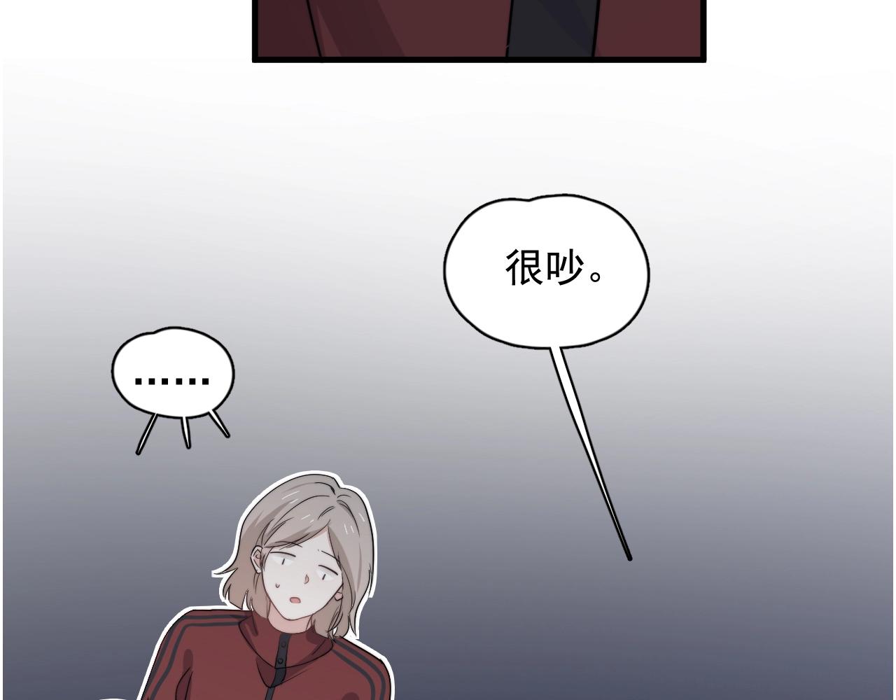 这题超纲了韩漫全集-第104话 不小心考太高了无删减无遮挡章节图片 