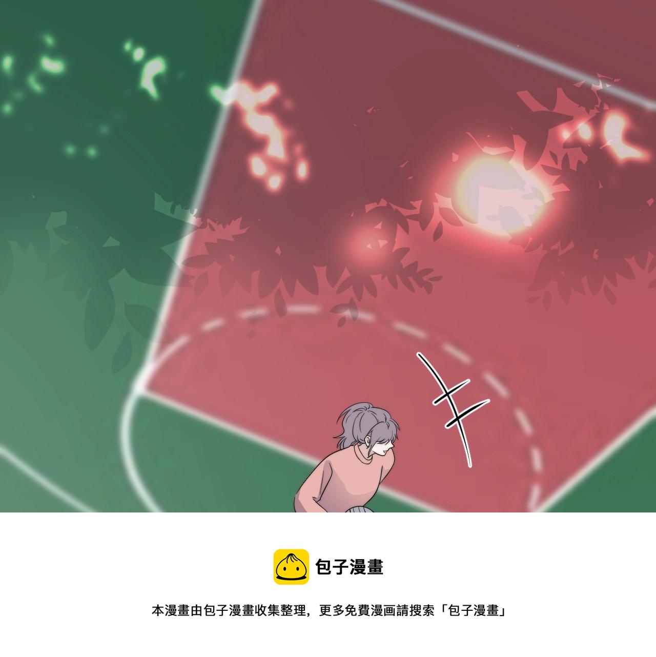 这题超纲了韩漫全集-第106话 没忍住无删减无遮挡章节图片 
