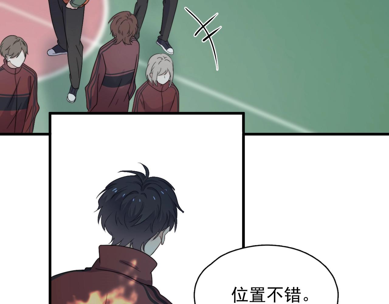 这题超纲了韩漫全集-第106话 没忍住无删减无遮挡章节图片 