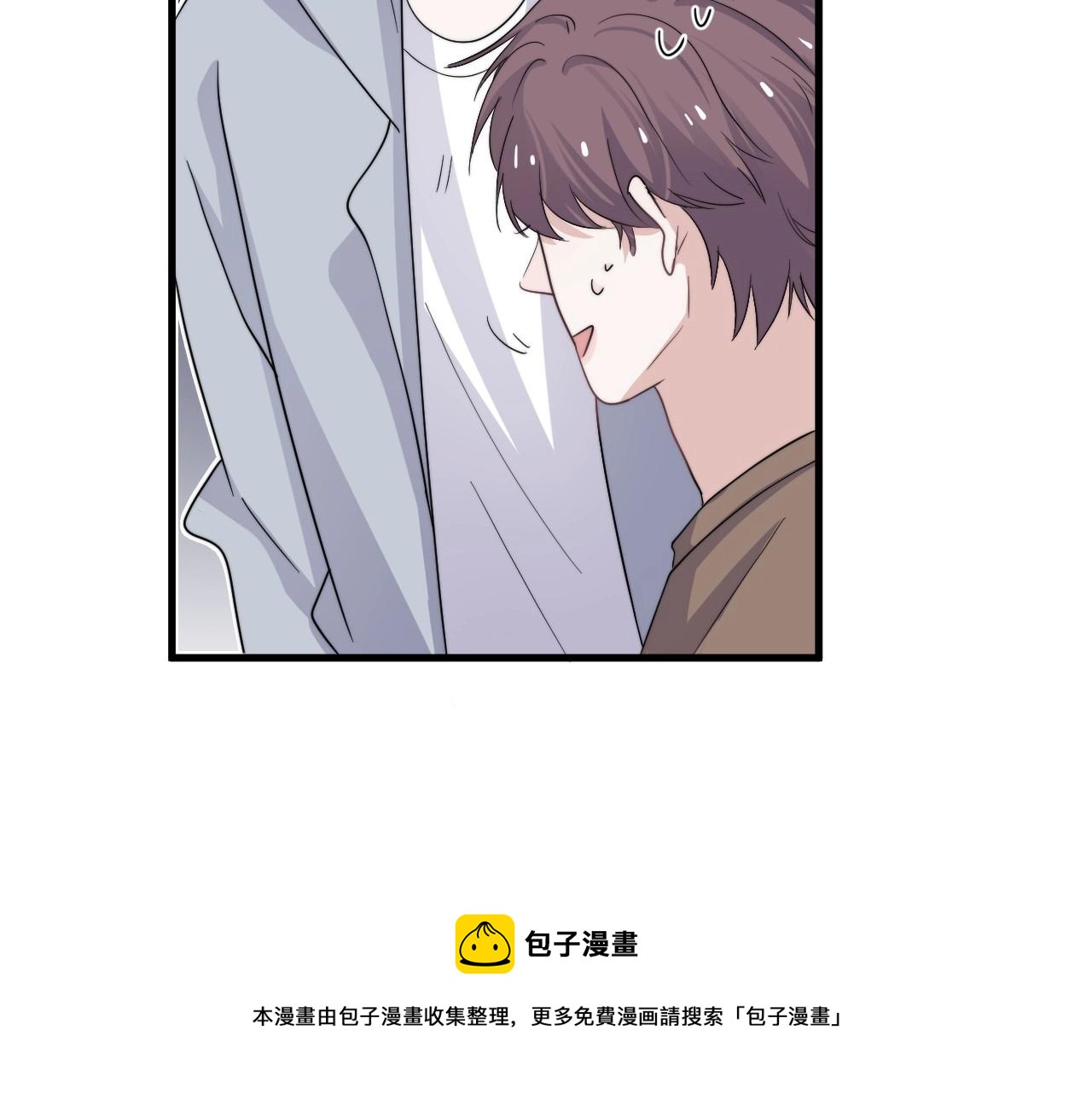 这题超纲了韩漫全集-第109话 双向奔赴？无删减无遮挡章节图片 