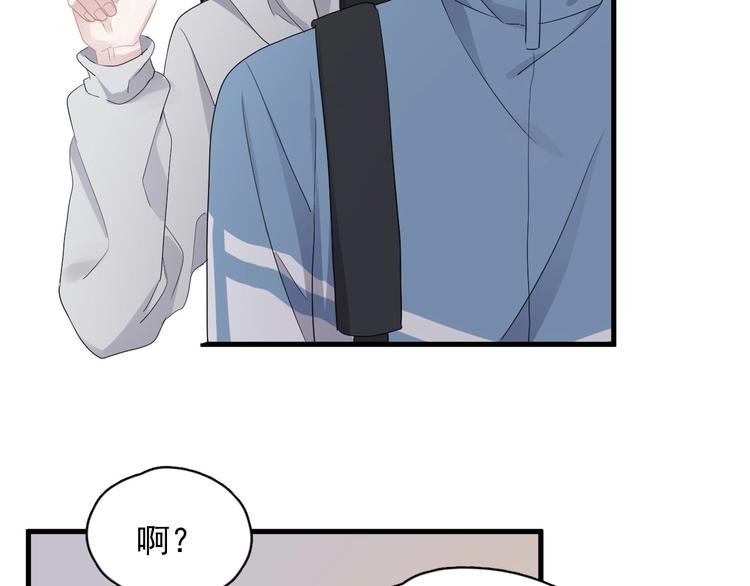 这题超纲了韩漫全集-第25话 进来进去……无删减无遮挡章节图片 