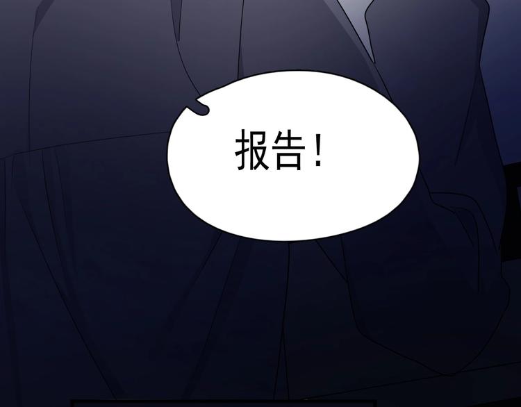 这题超纲了韩漫全集-第28话 翻译带师无删减无遮挡章节图片 