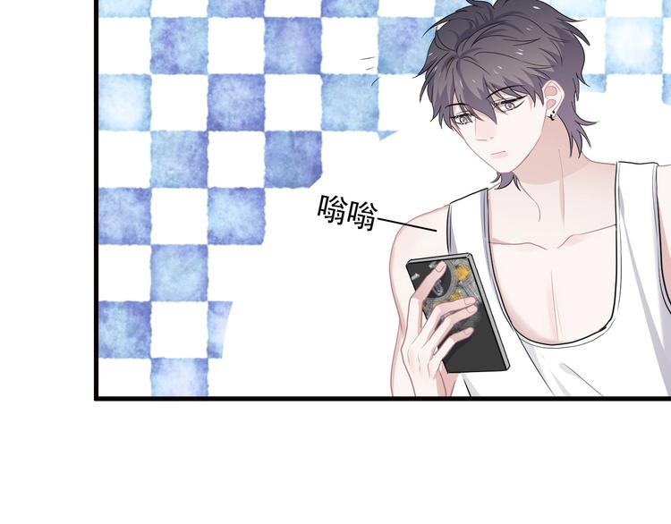 这题超纲了韩漫全集-第31话 我在看你无删减无遮挡章节图片 