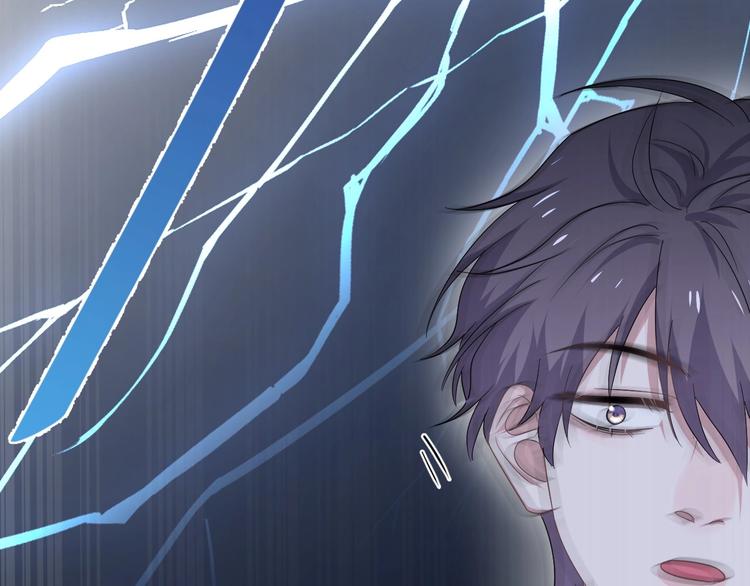 这题超纲了韩漫全集-第33话 衣衫不整无删减无遮挡章节图片 