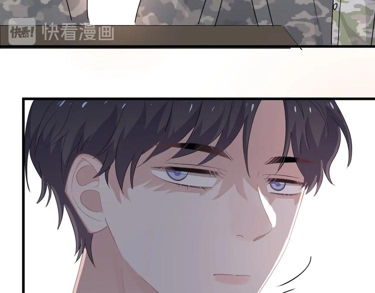 这题超纲了韩漫全集-第37话 翻脸不认床无删减无遮挡章节图片 
