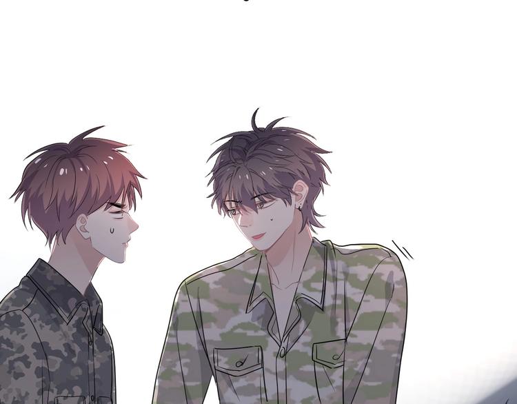 这题超纲了韩漫全集-第37话 翻脸不认床无删减无遮挡章节图片 