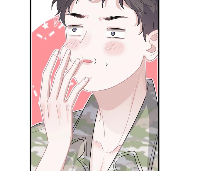 这题超纲了韩漫全集-第37话 翻脸不认床无删减无遮挡章节图片 
