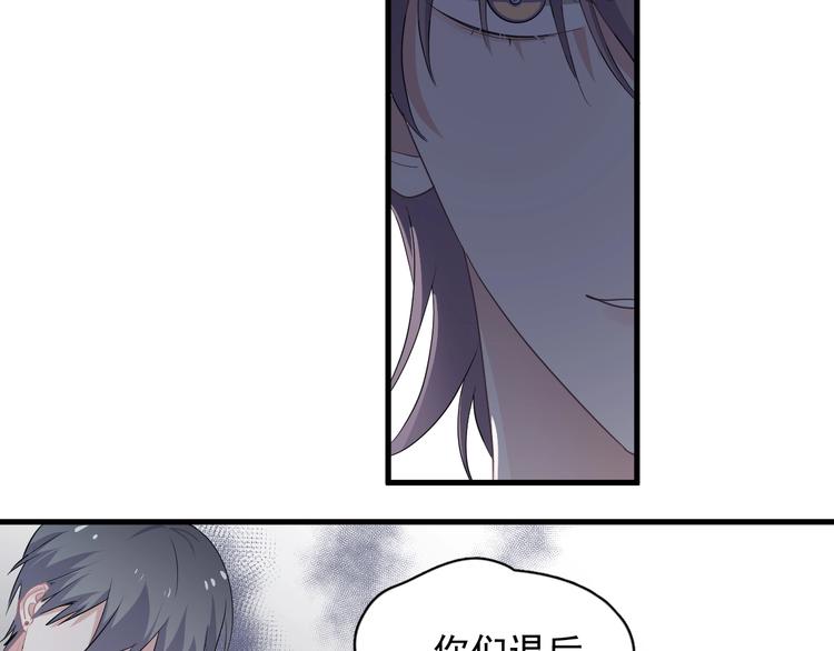 这题超纲了韩漫全集-第38话 我是你爹无删减无遮挡章节图片 