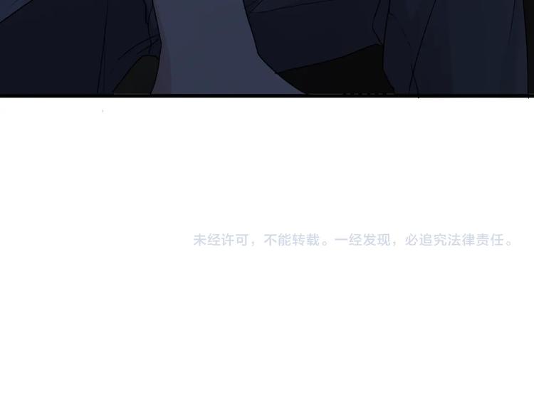这题超纲了韩漫全集-第38话 我是你爹无删减无遮挡章节图片 