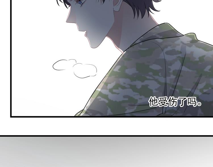 这题超纲了韩漫全集-第39话 打他！无删减无遮挡章节图片 