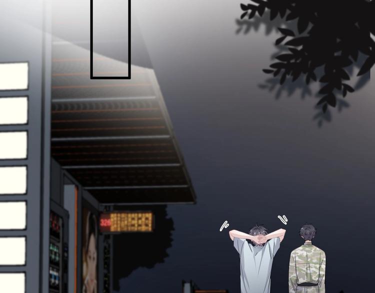 这题超纲了韩漫全集-第40话 因为你无删减无遮挡章节图片 