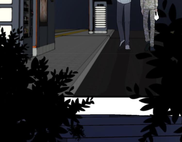 这题超纲了韩漫全集-第40话 因为你无删减无遮挡章节图片 