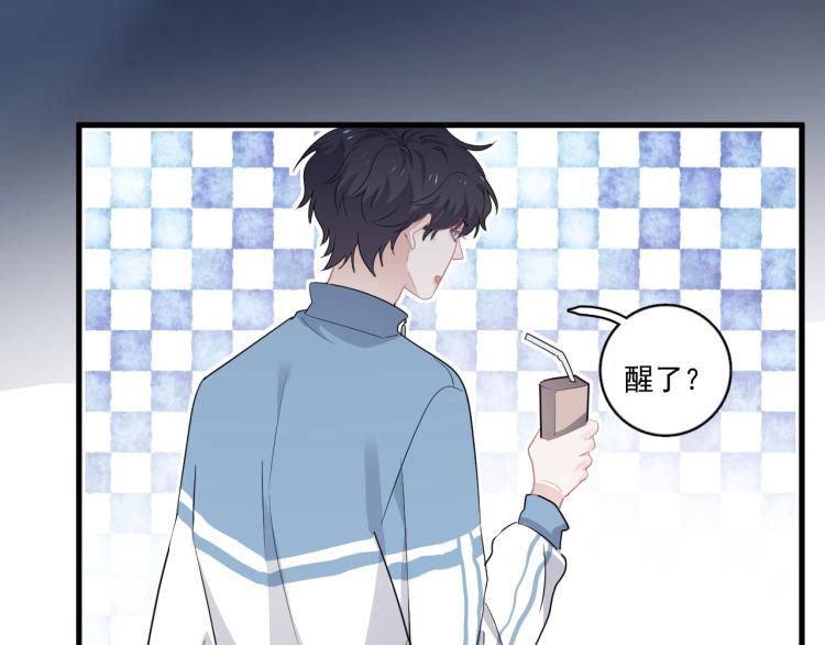 这题超纲了韩漫全集-第二季第1话 借你牵手无删减无遮挡章节图片 