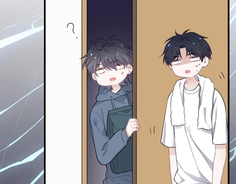 这题超纲了韩漫全集-第44话 给你买了衣服无删减无遮挡章节图片 