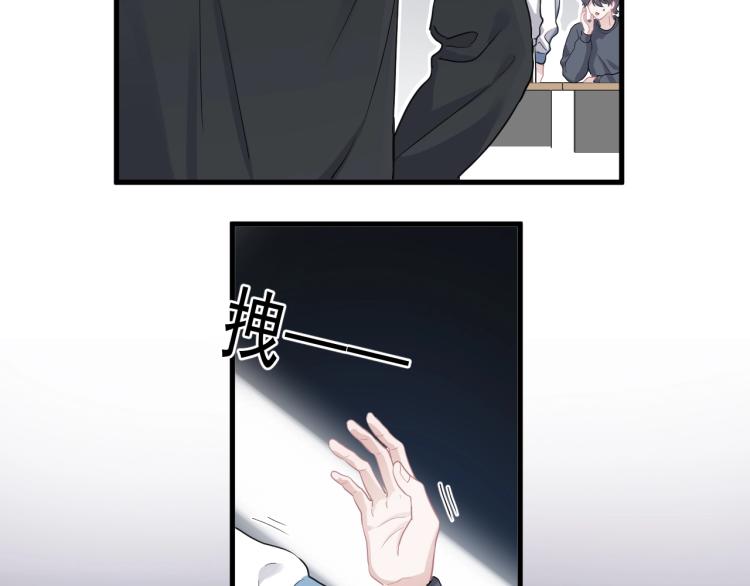 这题超纲了韩漫全集-第45话 那你摸无删减无遮挡章节图片 