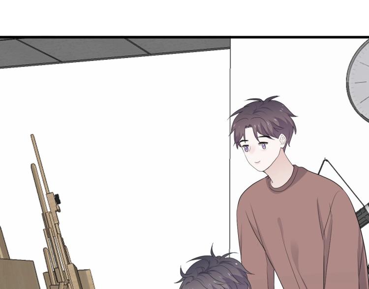 这题超纲了韩漫全集-第46话 淡淡的醋味？无删减无遮挡章节图片 