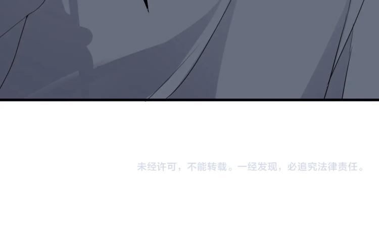 这题超纲了韩漫全集-第46话 淡淡的醋味？无删减无遮挡章节图片 