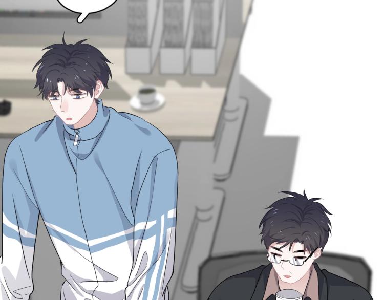 这题超纲了韩漫全集-第46话 淡淡的醋味？无删减无遮挡章节图片 