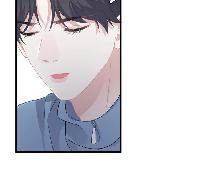 这题超纲了韩漫全集-第46话 淡淡的醋味？无删减无遮挡章节图片 