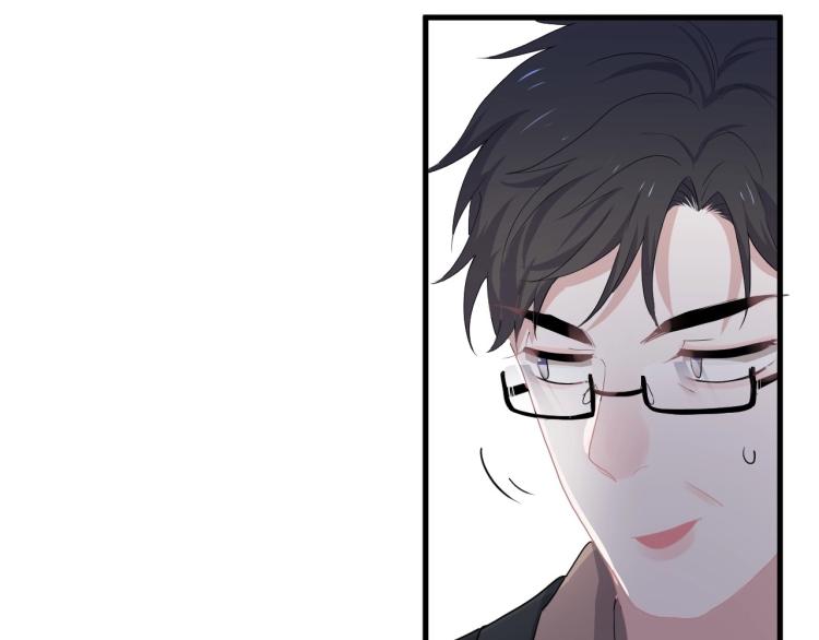 这题超纲了韩漫全集-第46话 淡淡的醋味？无删减无遮挡章节图片 
