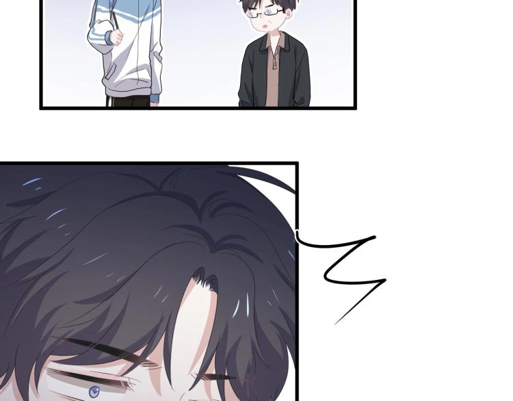 这题超纲了韩漫全集-第46话 淡淡的醋味？无删减无遮挡章节图片 