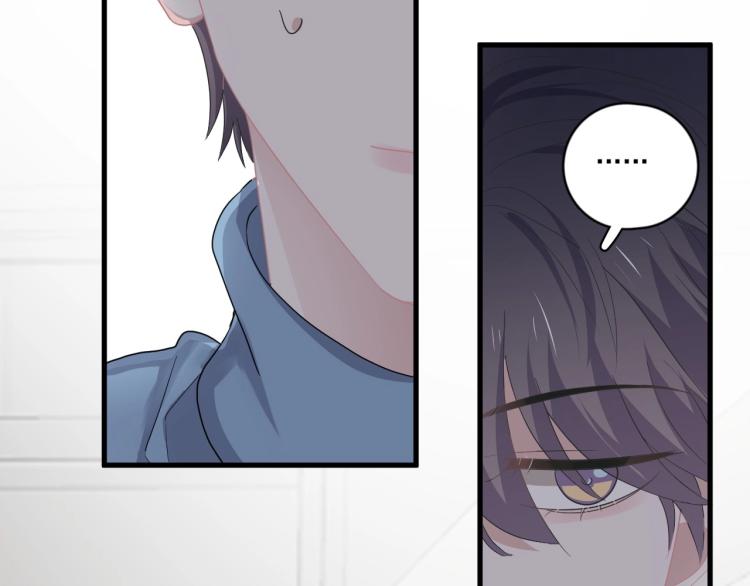 这题超纲了韩漫全集-第46话 淡淡的醋味？无删减无遮挡章节图片 