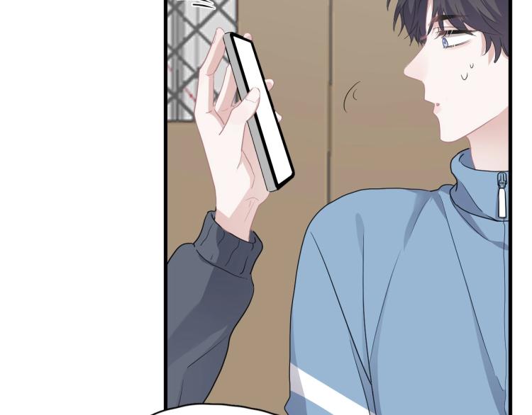 这题超纲了韩漫全集-第46话 淡淡的醋味？无删减无遮挡章节图片 