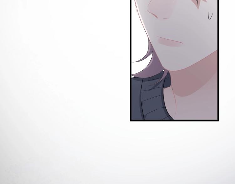 这题超纲了韩漫全集-第46话 淡淡的醋味？无删减无遮挡章节图片 