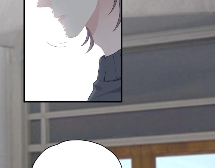 这题超纲了韩漫全集-第46话 淡淡的醋味？无删减无遮挡章节图片 