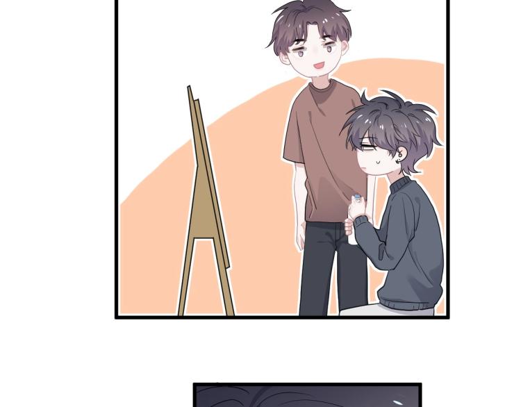 这题超纲了韩漫全集-第47话 你变了无删减无遮挡章节图片 